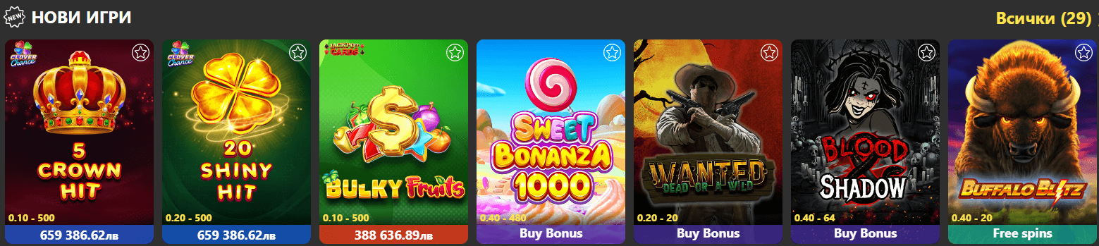 Inbet casino